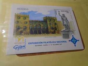 Spain  #  2914   MNH