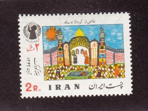 Iran Scott #1580 MH