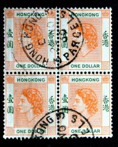 Hong Kong #194 Used Block of 4 with PARCELS 1960 CDS