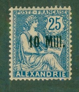 ALEXANDRIA 38 MNH BIN $4.25 CV $2.55