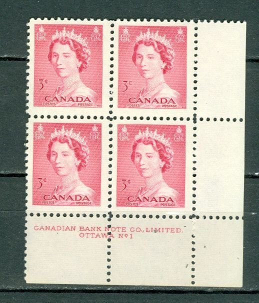 CANADA 1953 QE KARSH PORTRAIT #327 LR PL 1 MNH...$1.50