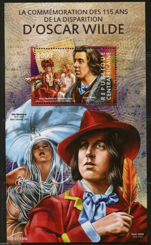 CENTRAL AFRICA 2015 115th MEMORIAL ANNIVERSARY OF OSCAR WILDE S/S MINT  NH