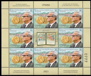 1742 - SERBIA 2021 - Nobel Prize - Ivo Andric - Writer - MNH Mini Sheet