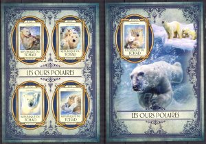 Chad 2017 Wild Cats Polar Bears sheet + S/S MNH