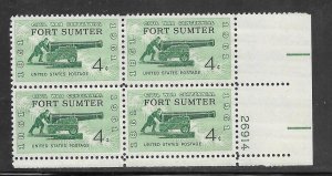 #1178 MNH Plate Block