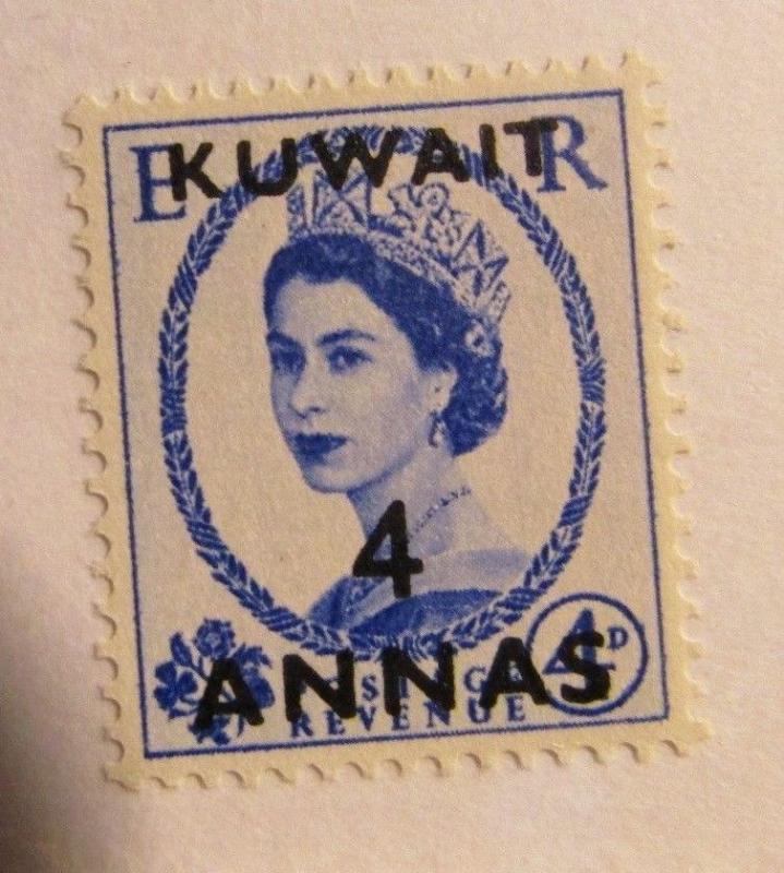 KUWAIT Sc# 125 ** MNH postage stamp 4 Annas QEII fine +