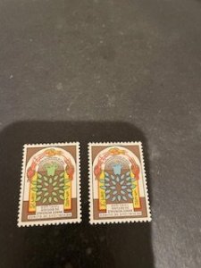 Guinea sc 194,195 MNH