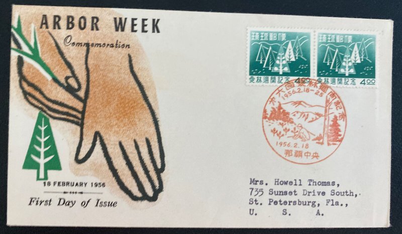 1956 Ryukyu Island First Day cover FDC To St Petersburg FL Usa Arbor Week