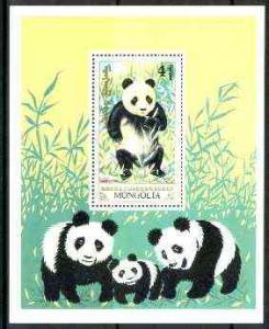 Mongolia 1990 The Giant Panda m/sheet unmounted mint, SG ...