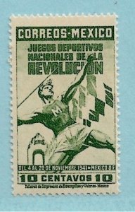 1941 Mexico Sc767 National Athletic Games of the Revolution MNH