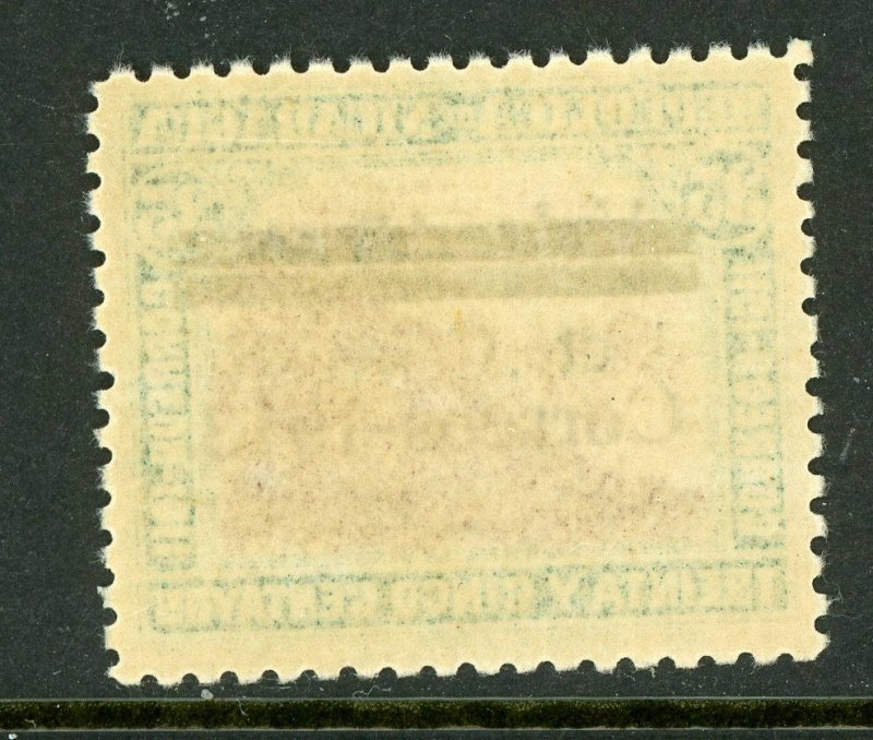 Nicaragua 1913 Liberty Overprint ½¢/15¢/35¢ Scott 338 MNH H277