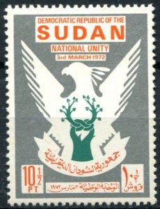 Sudan Sc#259 MNH, 10½p silver, org & grn, National Unity Day (1973)