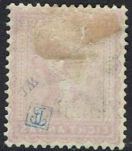 ZANZIBAR 1895 QV INDIA 8A 