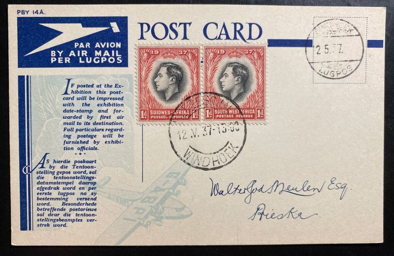 1937 Windhoek South West Africa Airmail Postcard Cover To Breska King George 6