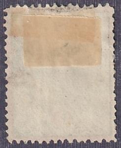 Persian stamp, scott# 54, used, 10 orange, big margins, #crj-80