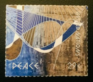 United Nations NY #632 29¢ Day of Peace (1993)  MNH