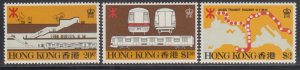 Hong Kong 1979 Mass Transit Railway Stamps Set of 3 MNH