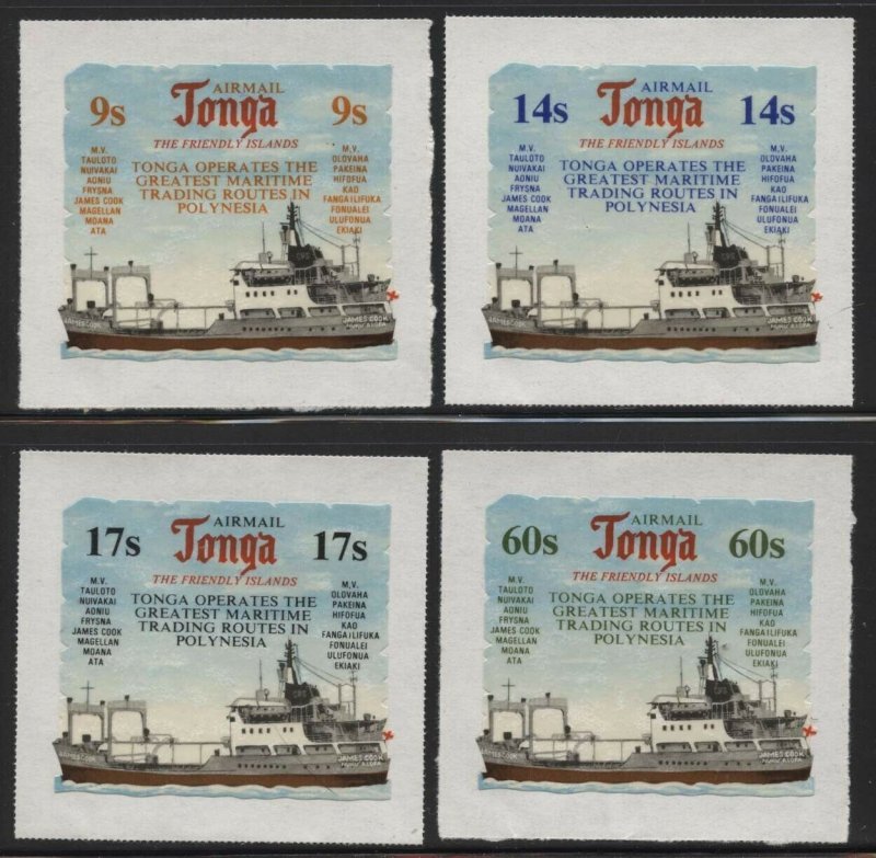 Tonga 1974 Royal Marine Institute set Sc# 347/CO95 NH
