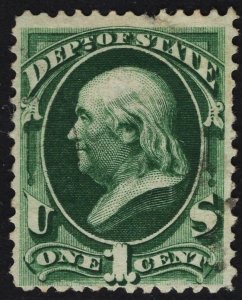 US #O57 1c Dark Green Dept. of State USED SCV $75.00