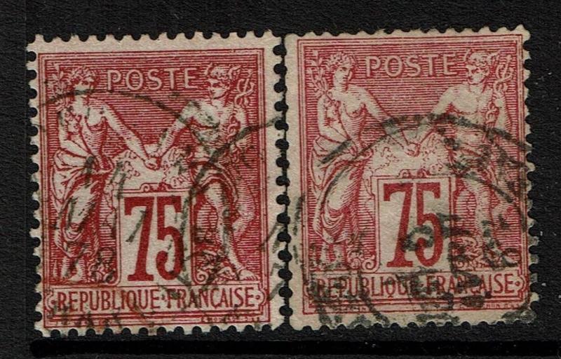 France #75, Used, 2 cancel varieties, see margins - Lot 073017