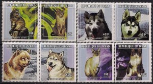 Chad Stamp 738-741  - Dogs and Cats