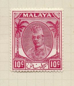 Malaya Kelantan 1949 Sultan Issue Fine Mint Hinged 10c. NW-197170