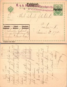 1914 BOSNIA MILITARY GOVERNMENT OVERPRINTED POSTAL CARD ( Postal History ), 1914