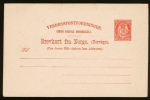 NORWAY Mi. P37 POSTAL STATIONERY POSTAL CARD 10o