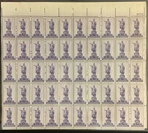 799 Hawaii Territory  Statue of Kamehameha I.  MNH  3 c Sheet of 50   1937