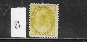 CANADA SCOTT #81 1898-1902 NUMERALS SET 7C (OLIVE YELLOW) -MINT HINGED