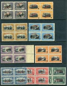 Canal Zone Scott 42-45, 49-51, 58-59 Specimen Overprint Complete Set of 9 Blocks