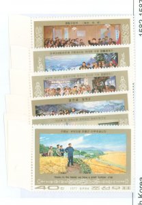 Korea (North) #1582-1587 Mint (NH) Single (Complete Set)