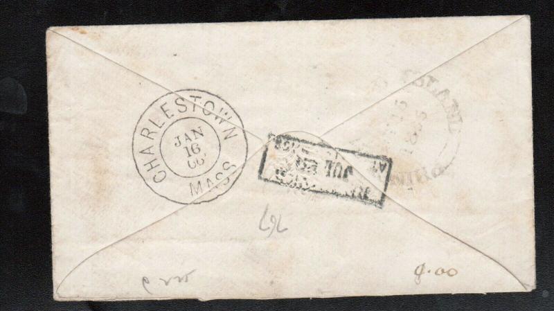 Prince Edward Island #7 Very Fine Used On Cover On Board US Commodore *Cert.* 