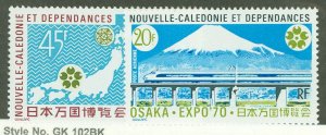 New Caledonia #C78-9 Mint (NH) Single (Complete Set)