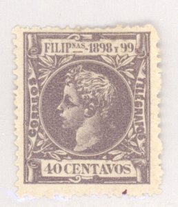 Phillipines, Scott #207, MH
