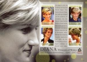 St. Vincent Grenadines 2007 PRINCESS DIANA Sheet Perforated Mint (NH)