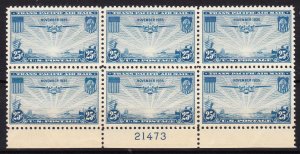 MOstamps - US Scott #C20 Mint OG NH Plate Block - Lot # DS-8825