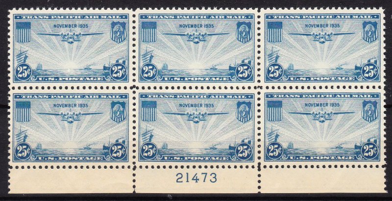 MOstamps - US Scott #C20 Mint OG NH Plate Block - Lot # DS-8825