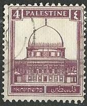 Palestine  Scott # 66 - Used   