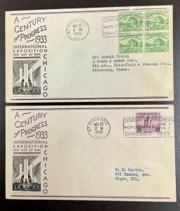 728-729 Two Ist Dearborn Engraving Cachets 1933 Century of Progress  FDC  P-52b