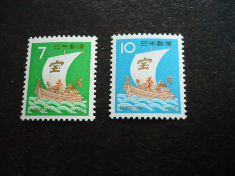 Stamps - Japan - Scott# 1101-1102 - Mint Never Hinged Set of 2 Stamps