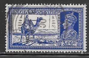 India 157: 3a6p Dak camel, used, VF