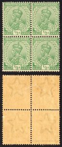 India SG155 1/2a Green Wmk Single Star (Brown gum) Block 2 x U/M