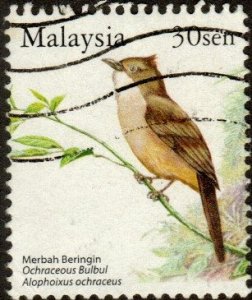 Malaysia 1025 - Used - 30s Ochraceous Bulbul (2005)