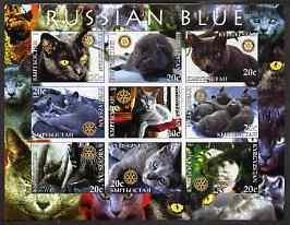 Kyrgyzstan 2004 Domestic Cats - Russian Blue imperf sheet...