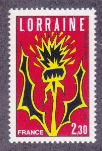 France 1678 MNH OG 1979 Lorraine Region Issue Very Fine