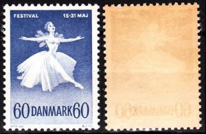 DENMARK 1962 Ballet and Music Festival. Single, MNH