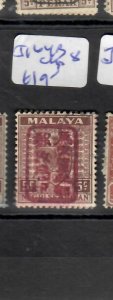 MALAYA JAPANESE OCCUPATION NS  (P0506) VIOLET  CHOP 5C  CHOP 8 SG  J164B    VFU