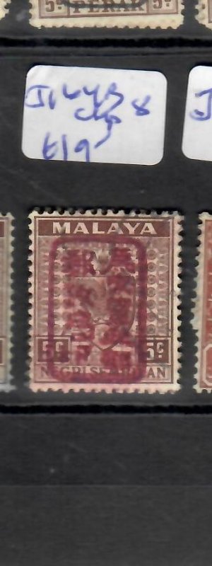 MALAYA JAPANESE OCCUPATION NS  (P0506) VIOLET  CHOP 5C  CHOP 8 SG  J164B    VFU