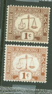 Hong Kong #J1/J1a var  Single